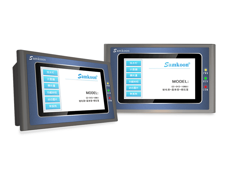 显控一体机(HMI+PLC)
